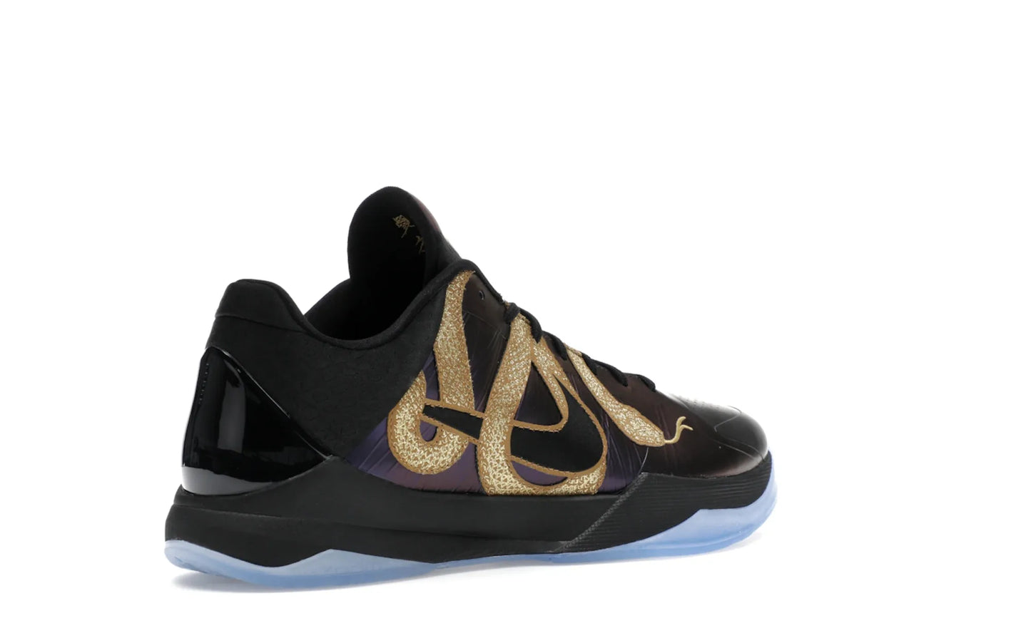 Nike Kobe 5 Protro Year of the Mamba Eggplant
