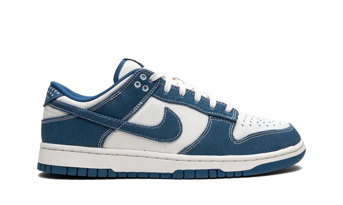 Nike Dunk Low Industrial Blue Sashiko