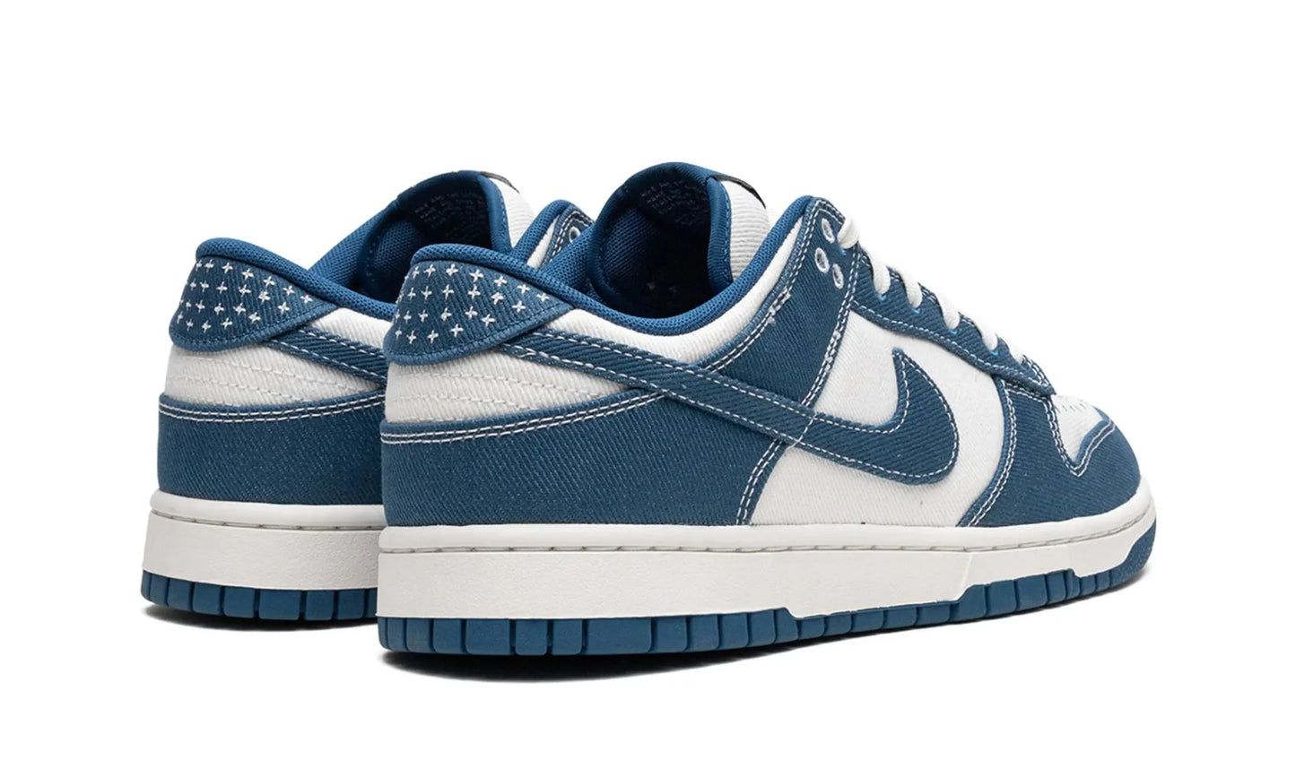 Nike Dunk Low Industrial Blue Sashiko