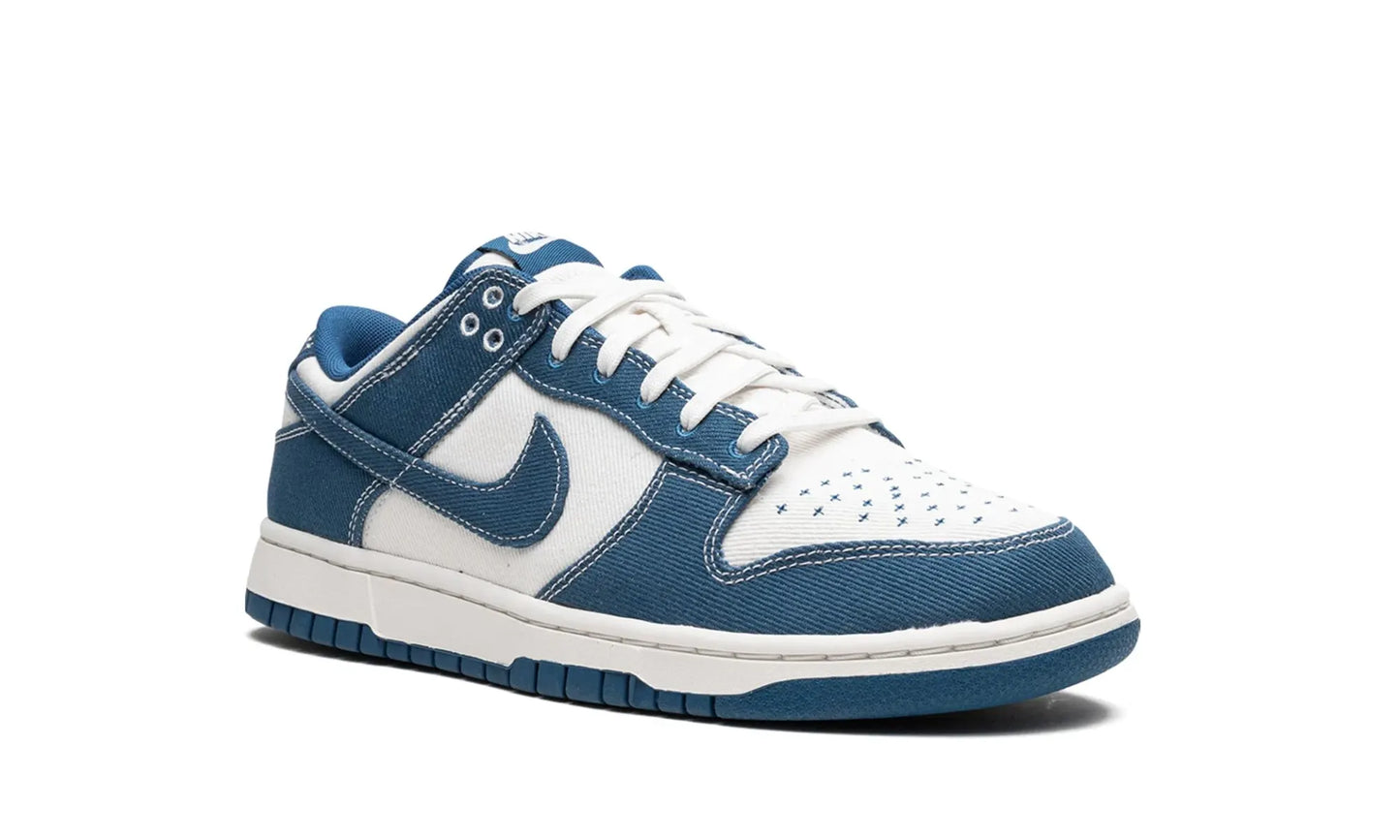 Nike Dunk Low Industrial Blue Sashiko
