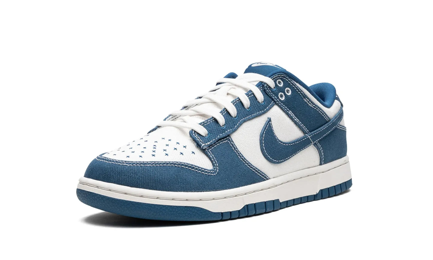 Nike Dunk Low Industrial Blue Sashiko